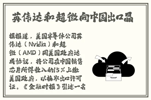 亚洲Aⅴ无码专区在线电影